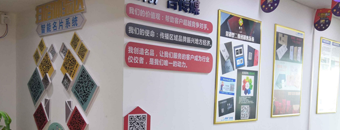 如何开好打字复印店？广告快印店这么做，赚钱只是顺便的事，第4张