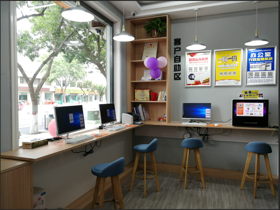 街边图文广告店如何低风险创业,第一张 街边图文广告店如何低风险创业,第一张