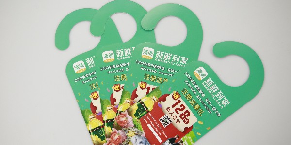 开一个图文快印店怎么能不知道拼版印刷or专版印刷到底是什么？第2张