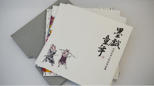 开家数码快印店不可不懂的画册设计知识！第2张