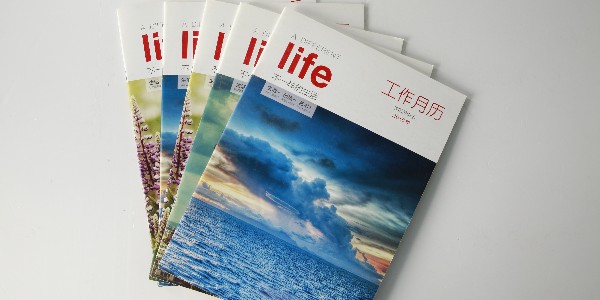 图文快印加盟店如何设计出有创意的宣传册？第2张