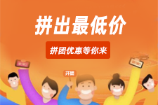 企业营销二维码如何提升扫码率？第7张